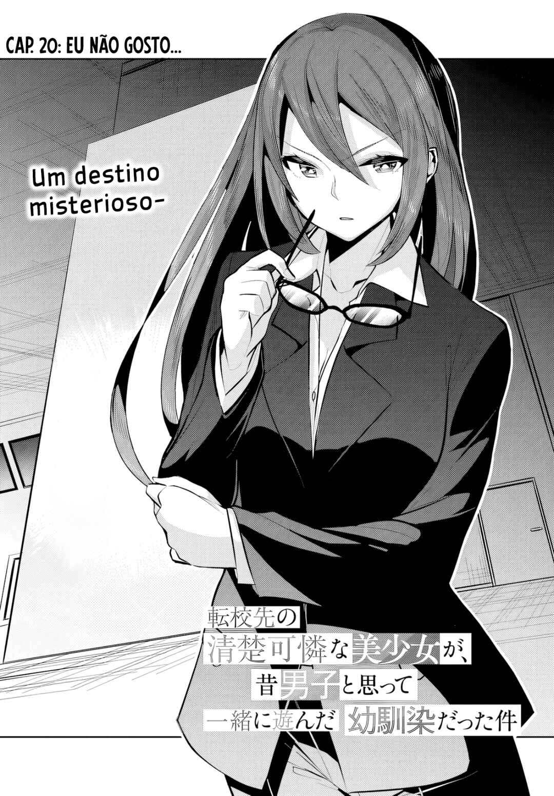 Tenkousaki no Seiso Karen na Bishoujo ga, Mukashi Danshi to Omotte Issho ni Asonda Osananajimi datta Ken capítulo 20 página 3