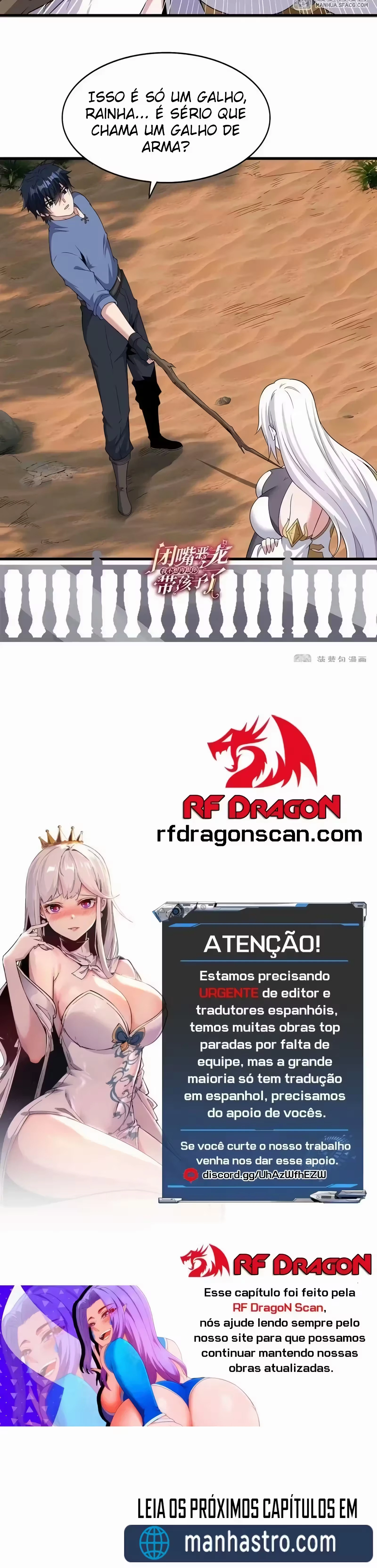 Shut Up, Evil Dragon! I don’t want to raise a child with you anymore capítulo 21 página 20