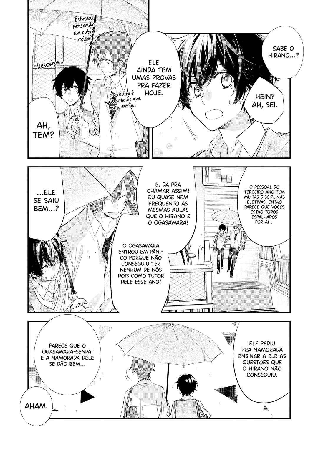Sasaki to Miyano capítulo 18 página 5