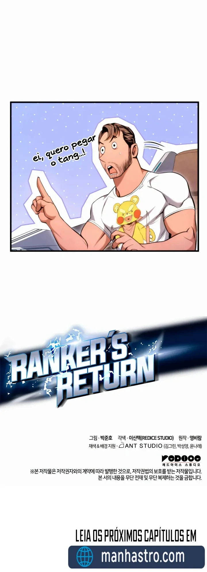 O Retorno do Ranker capítulo 70 página 18