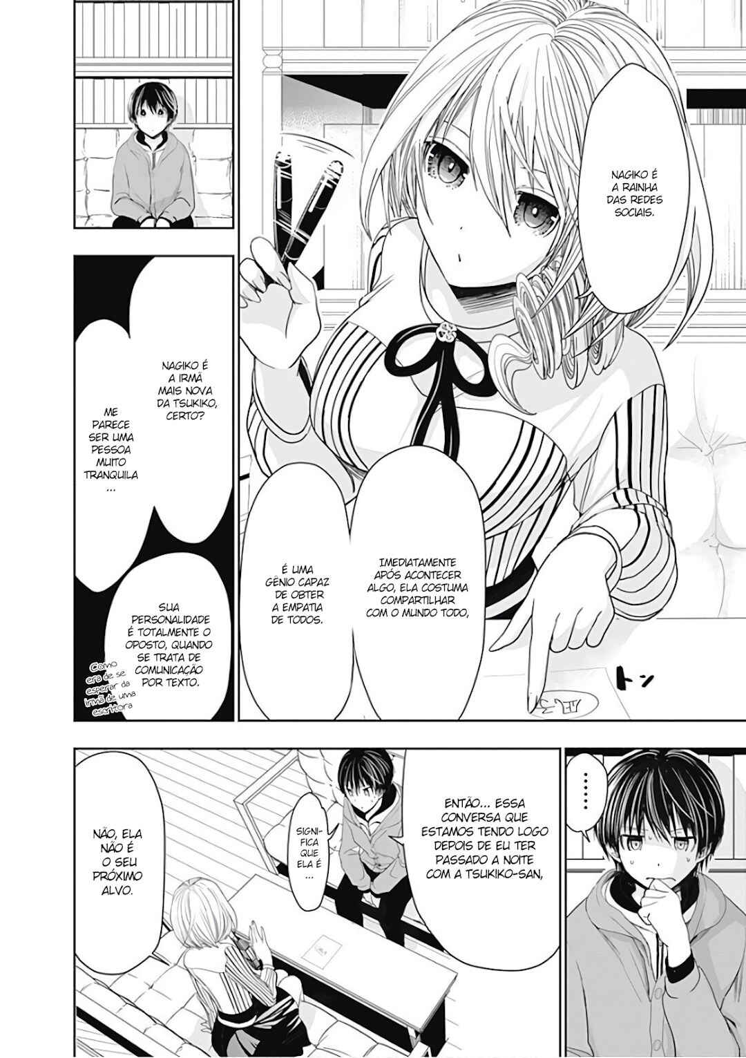 Minamoto-kun Monogatari capítulo 303 página 5