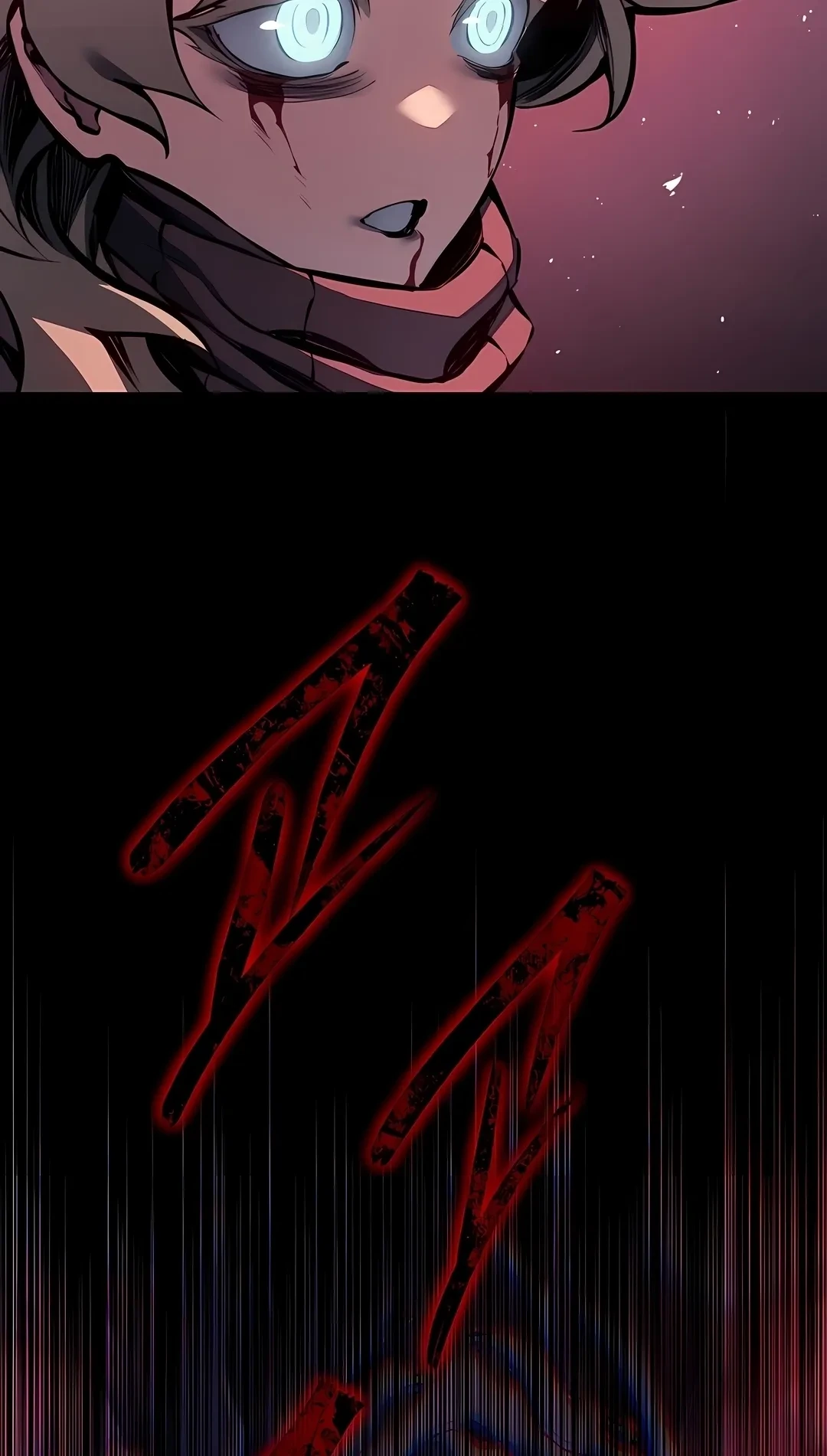 Regressando como o Bastardo do Clã da Espada capítulo 104 página 6