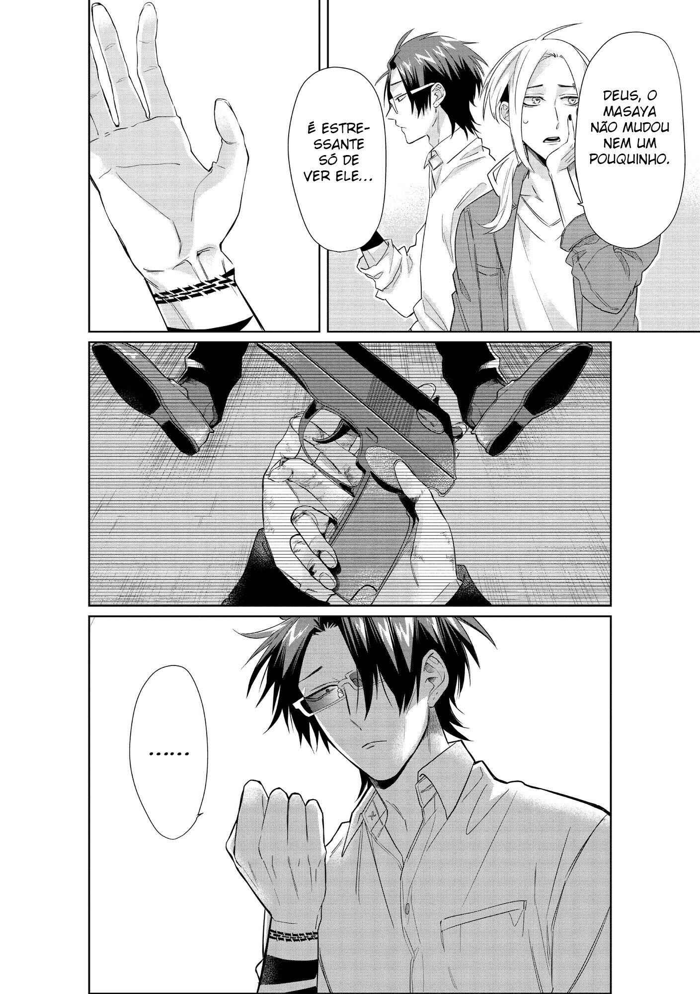 Kumichou Musume to Sewa-gakari capítulo 26 página 13