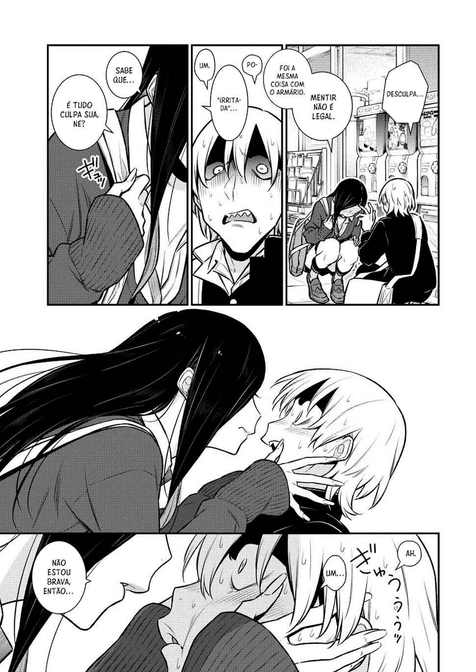Yancha Gal no Anjou-san capítulo 112 página 11