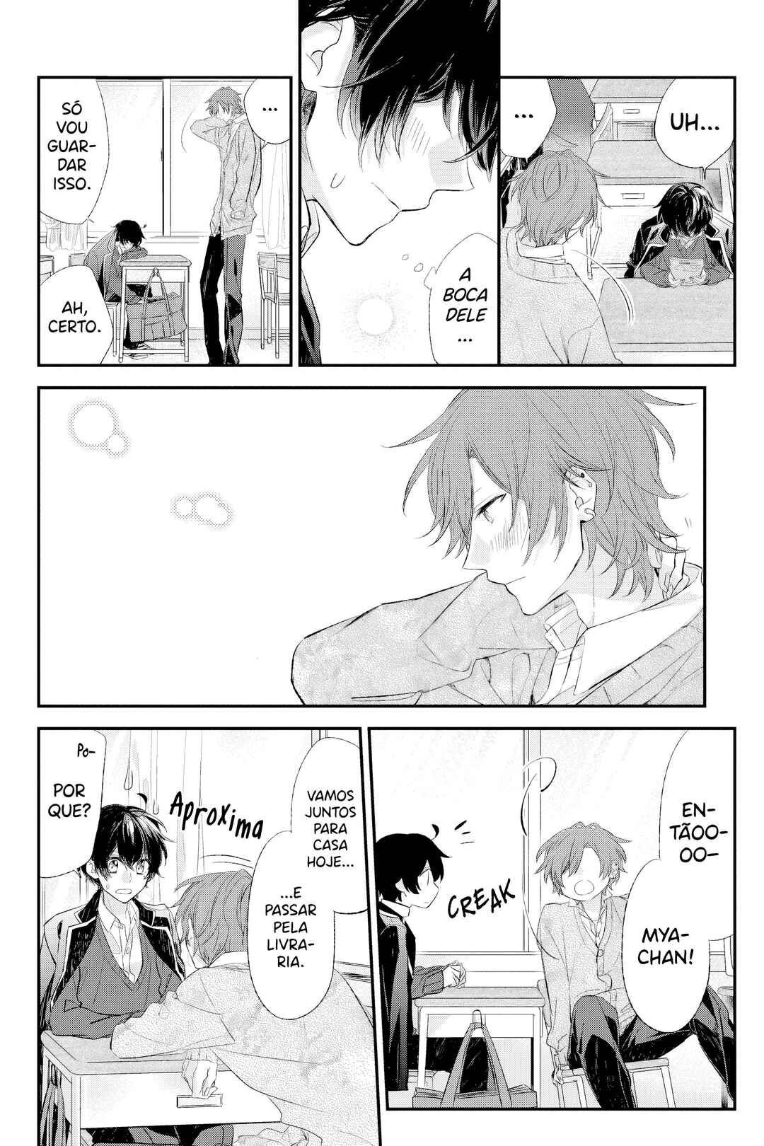 Sasaki to Miyano capítulo 9 página 7