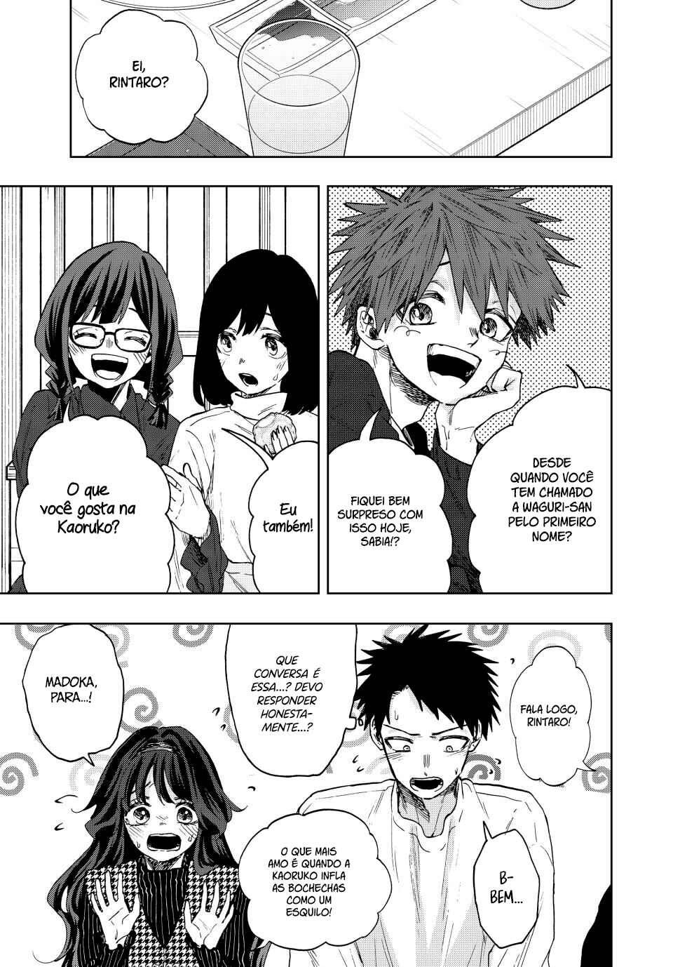Kaoru Hana Wa Rin To Saku capítulo 72 página 1