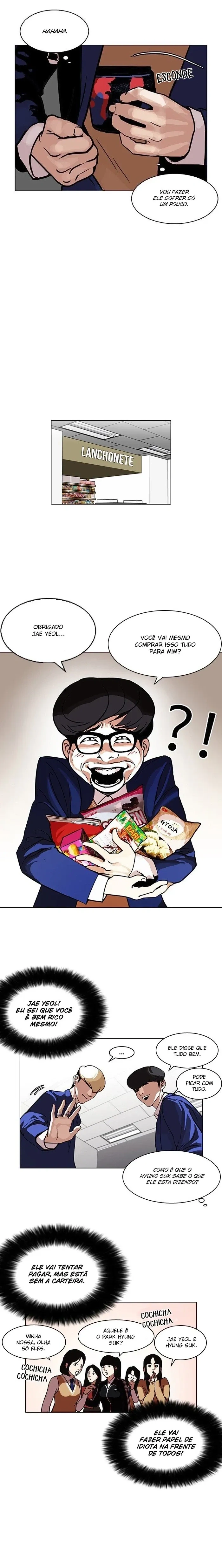 Lookism capítulo 110 página 5
