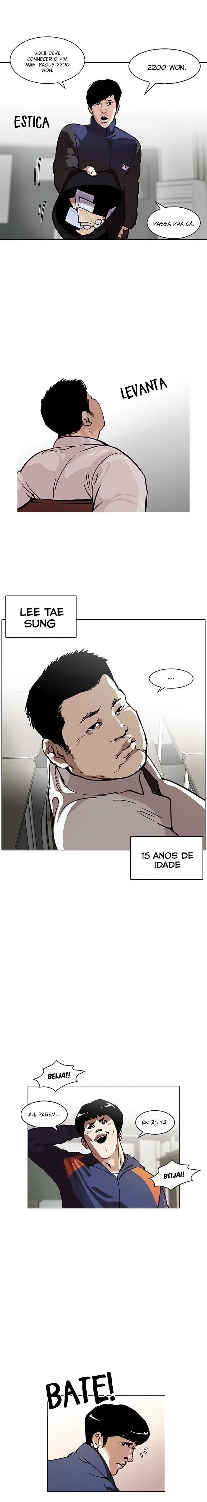 Lookism capítulo 122 página 5