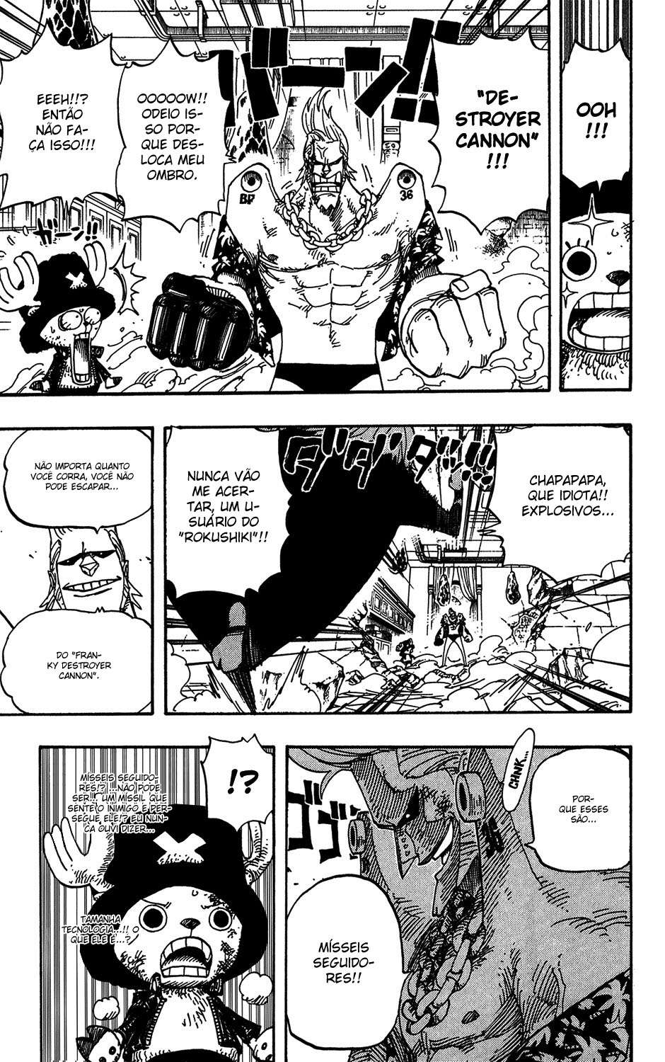 One Piece capítulo 405 página 4