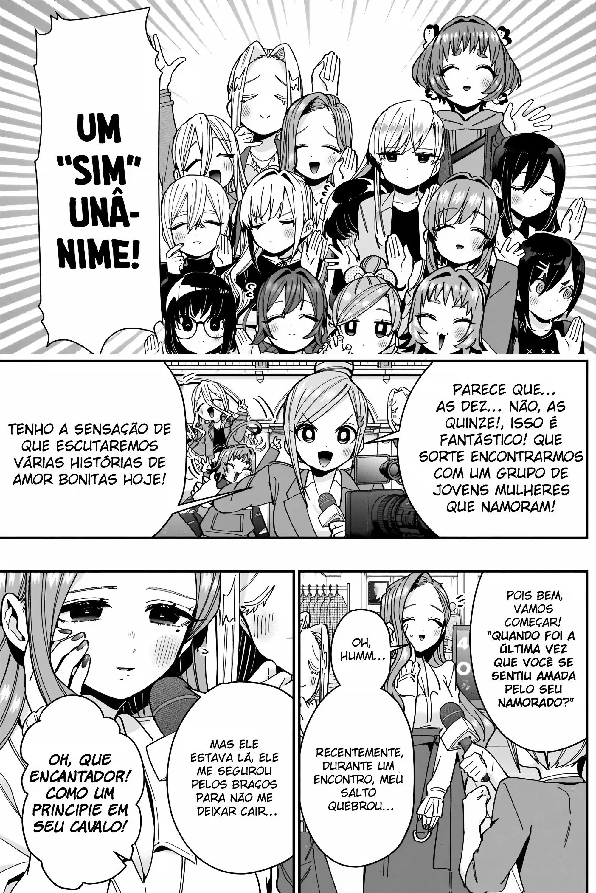 Kimi no Koto ga dai dai dai dai dai suki na 100-nin no Kanojo capítulo 73 página 4