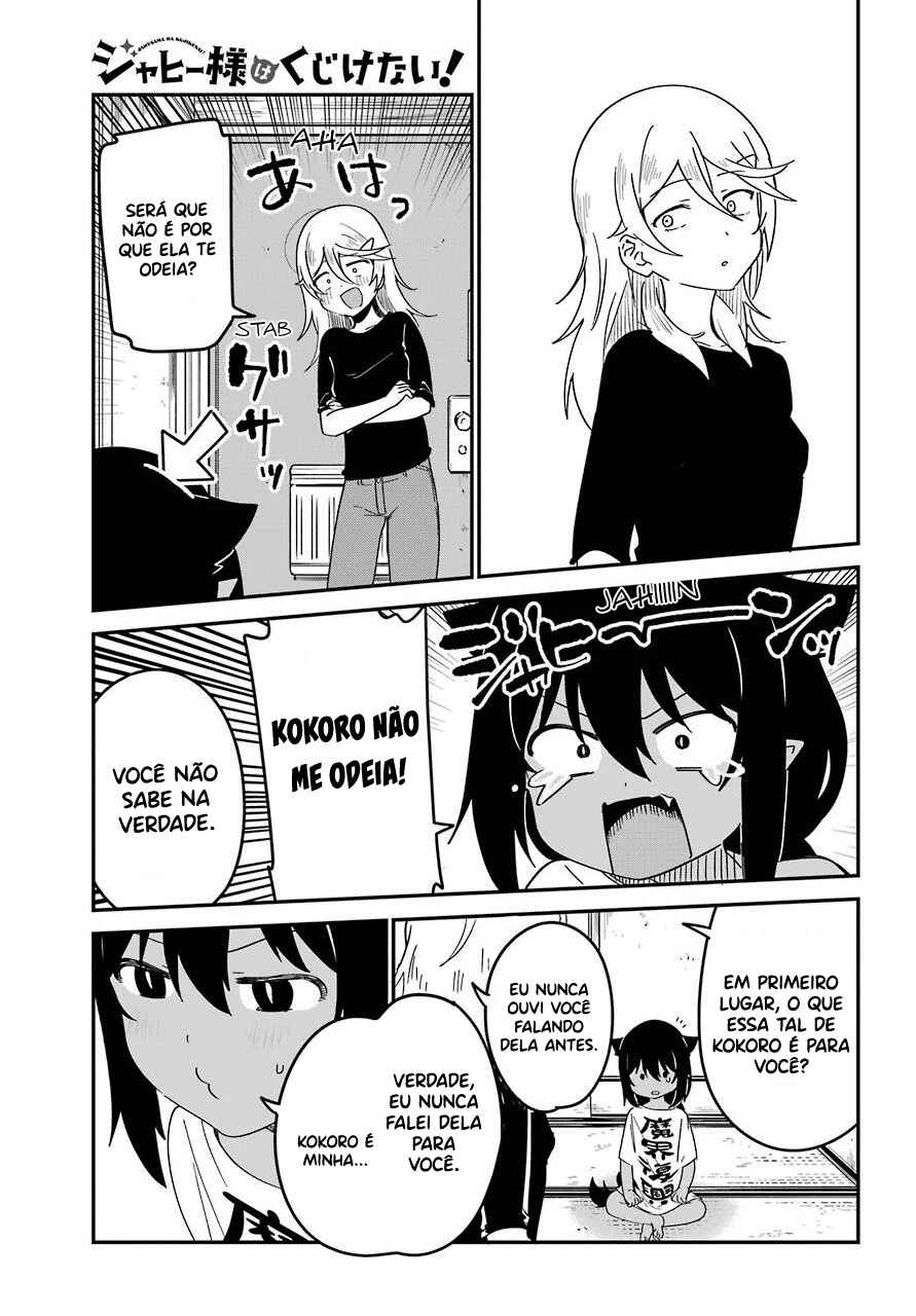 Jahy-sama wa Kujikenai! capítulo 55 página 7
