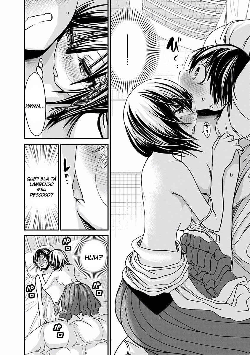 Minamoto-kun Monogatari capítulo 202 página 5