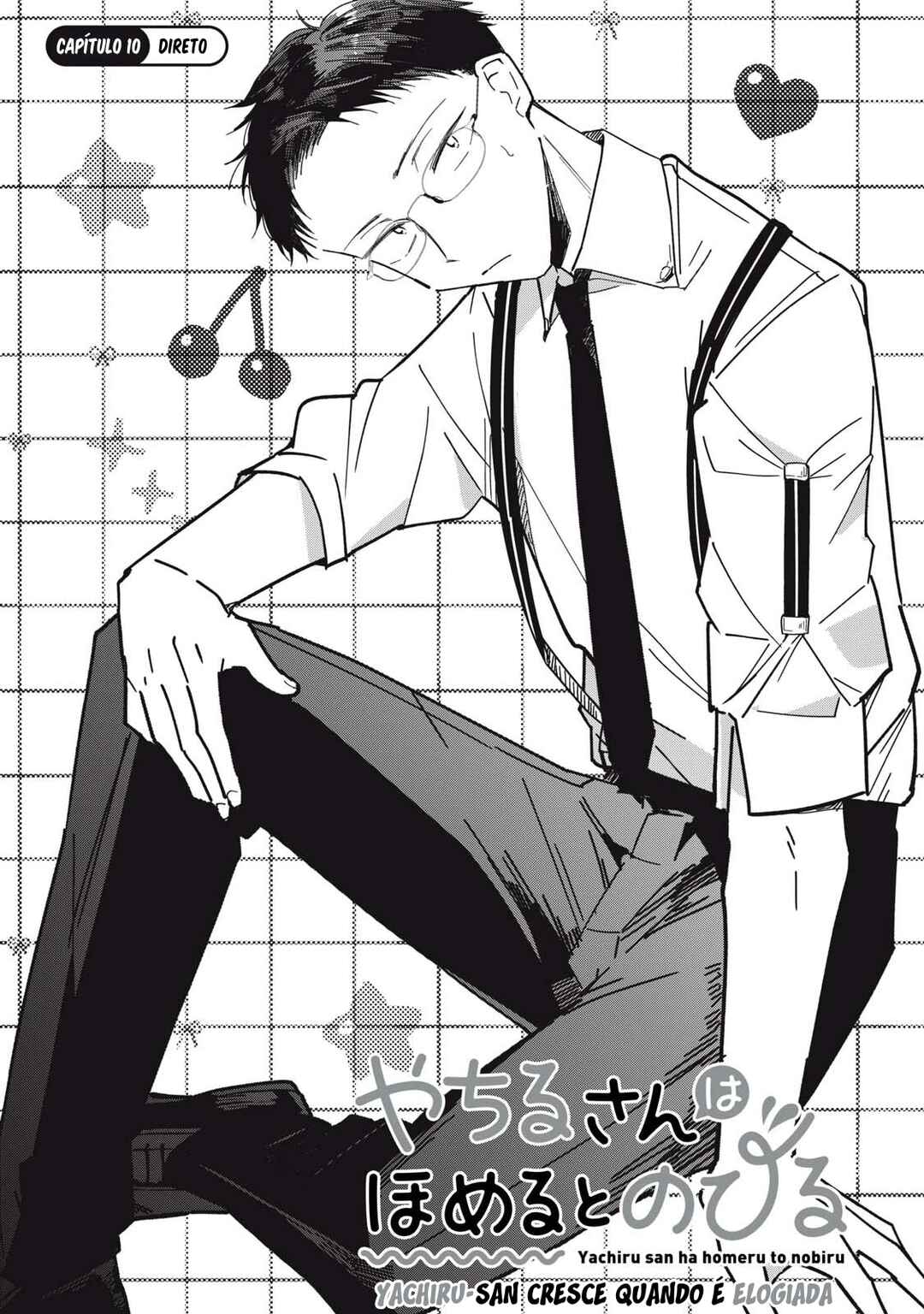Yachiru-san wa Homeru to Nobiru capítulo 10.1 página 2
