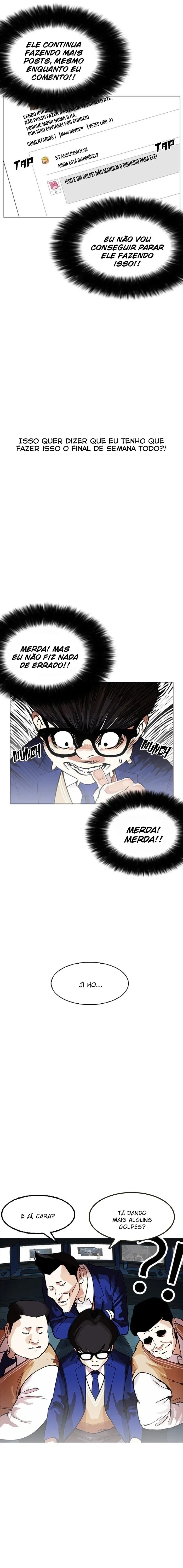 Lookism capítulo 166 página 5