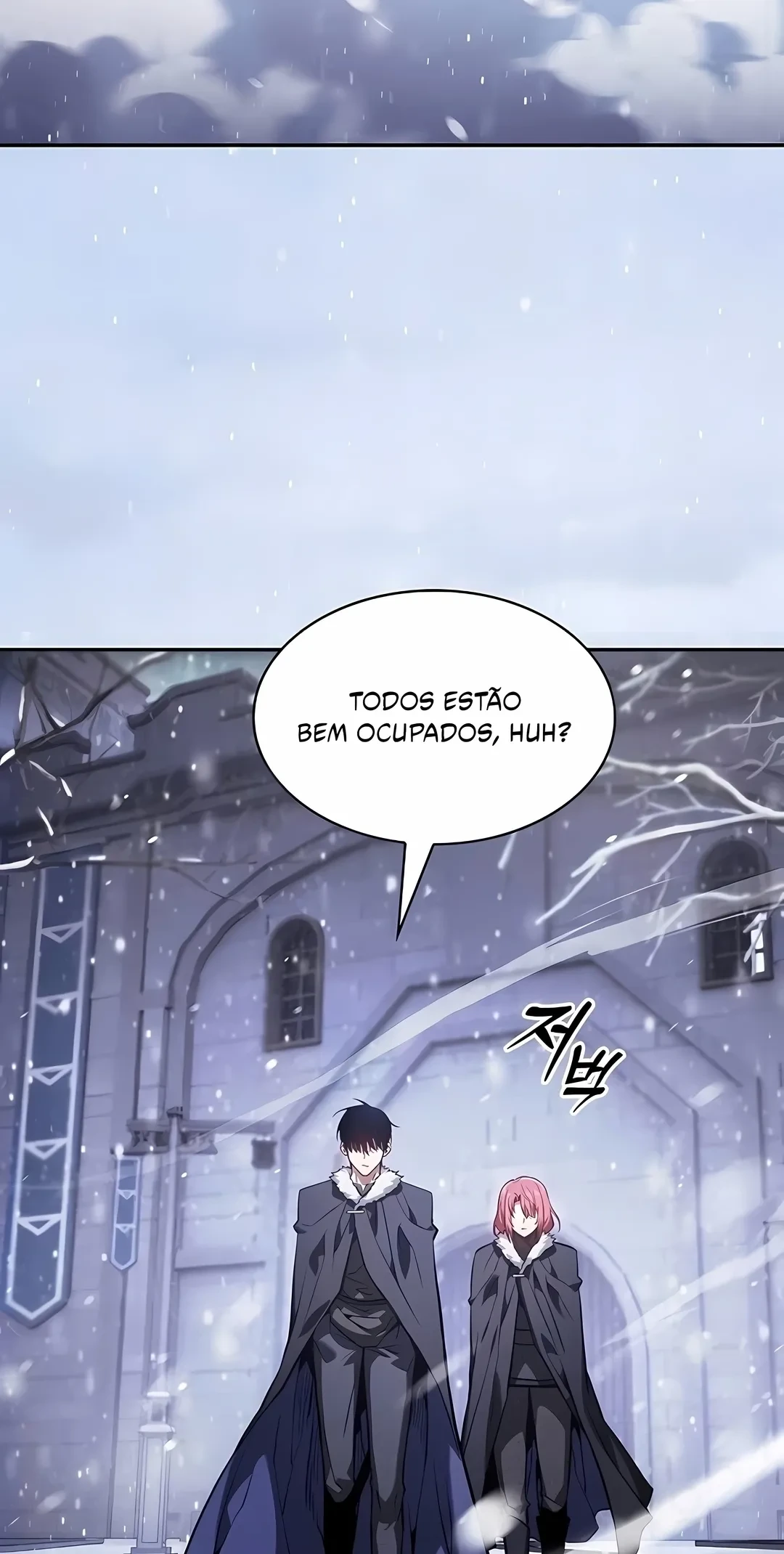 O Mestre da Espada Genial da Academia capítulo 133 página 4