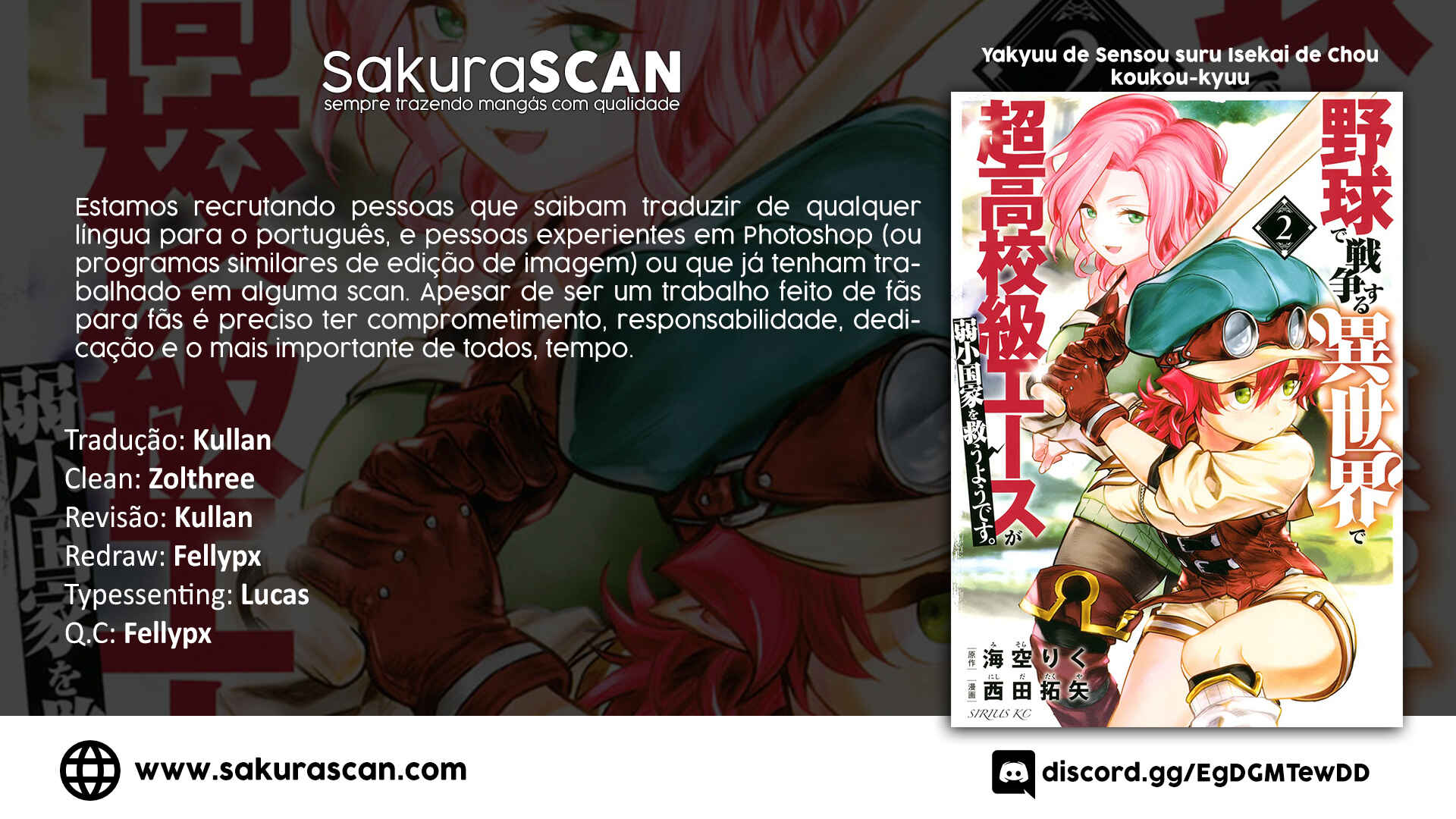 Yakyuu de Sensou suru Isekai de Choukoukoukyuu Ace ga Jakushou Kokka o Sukuu Youdesu capítulo 15 página 1