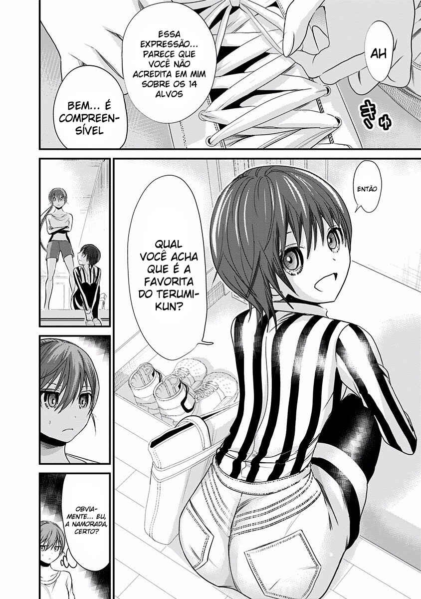 Minamoto-kun Monogatari capítulo 192 página 5