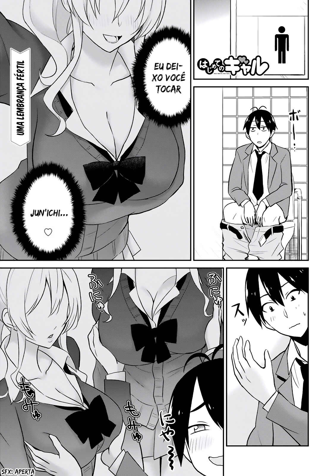Hajimete no Gal capítulo 13 página 3