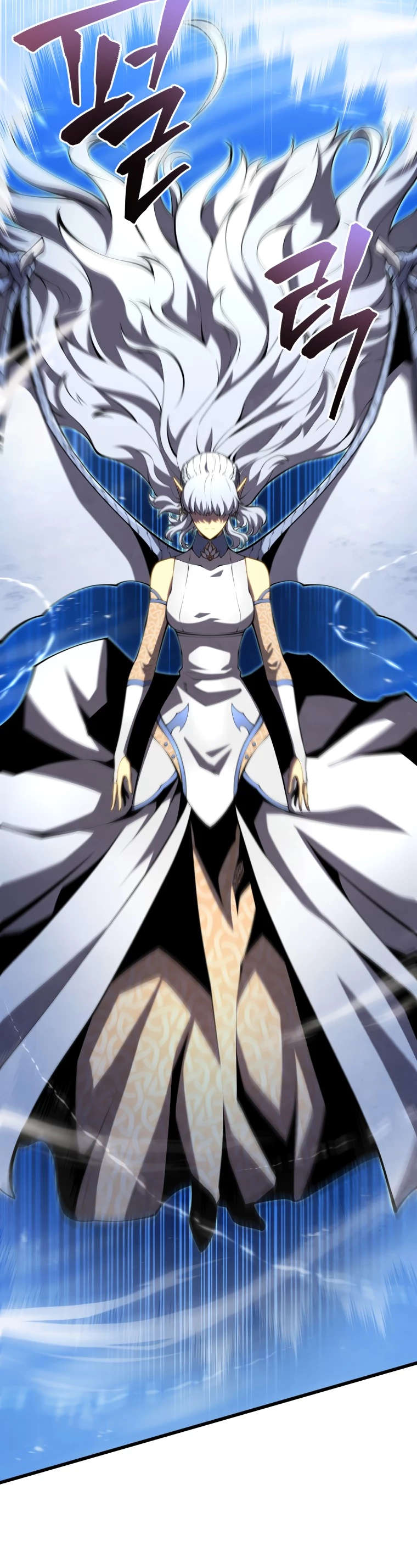 Youngest Son of the Swordmaster capítulo 50 página 6
