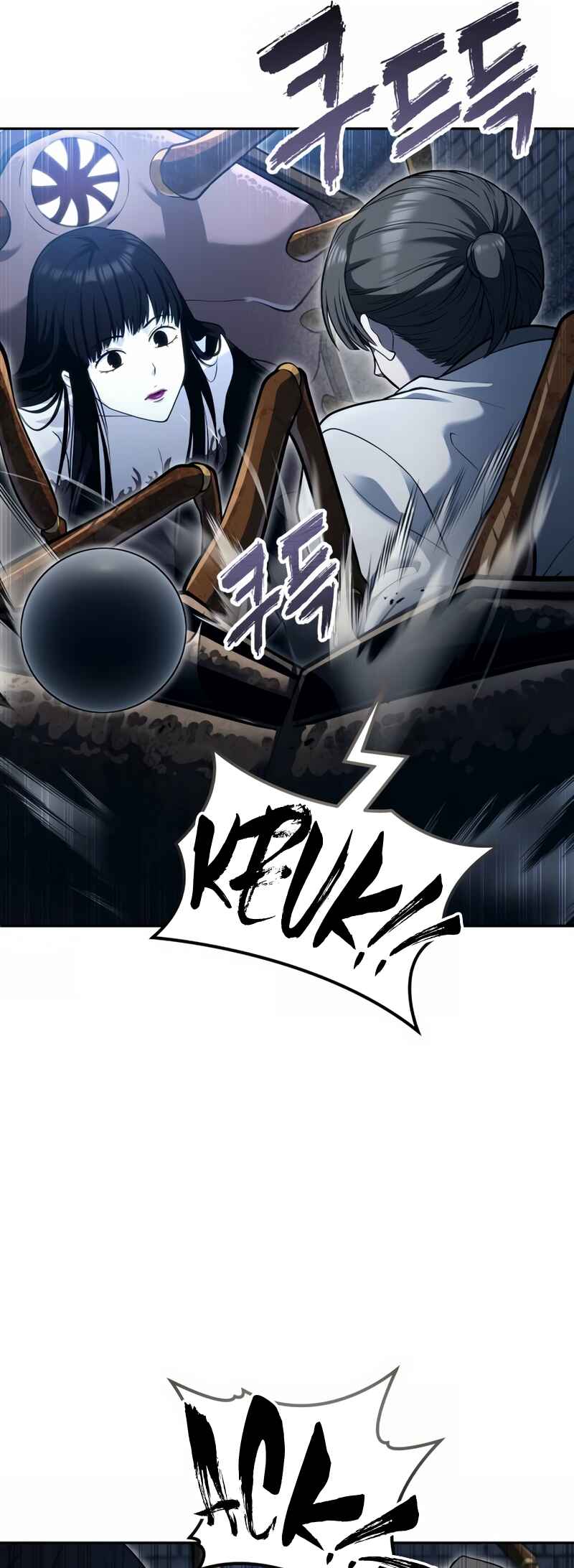 Urek Mazino capítulo 58 página 29