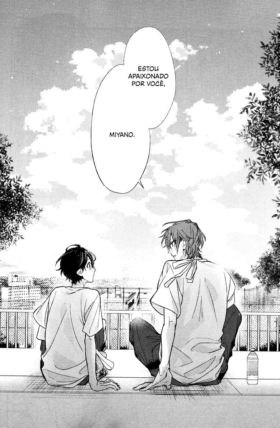 Sasaki to Miyano capítulo 13 página 15