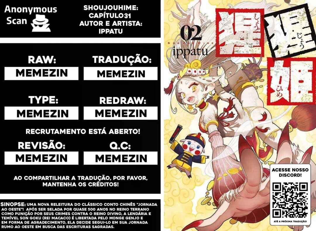 Shoujouhime capítulo 31 página 1