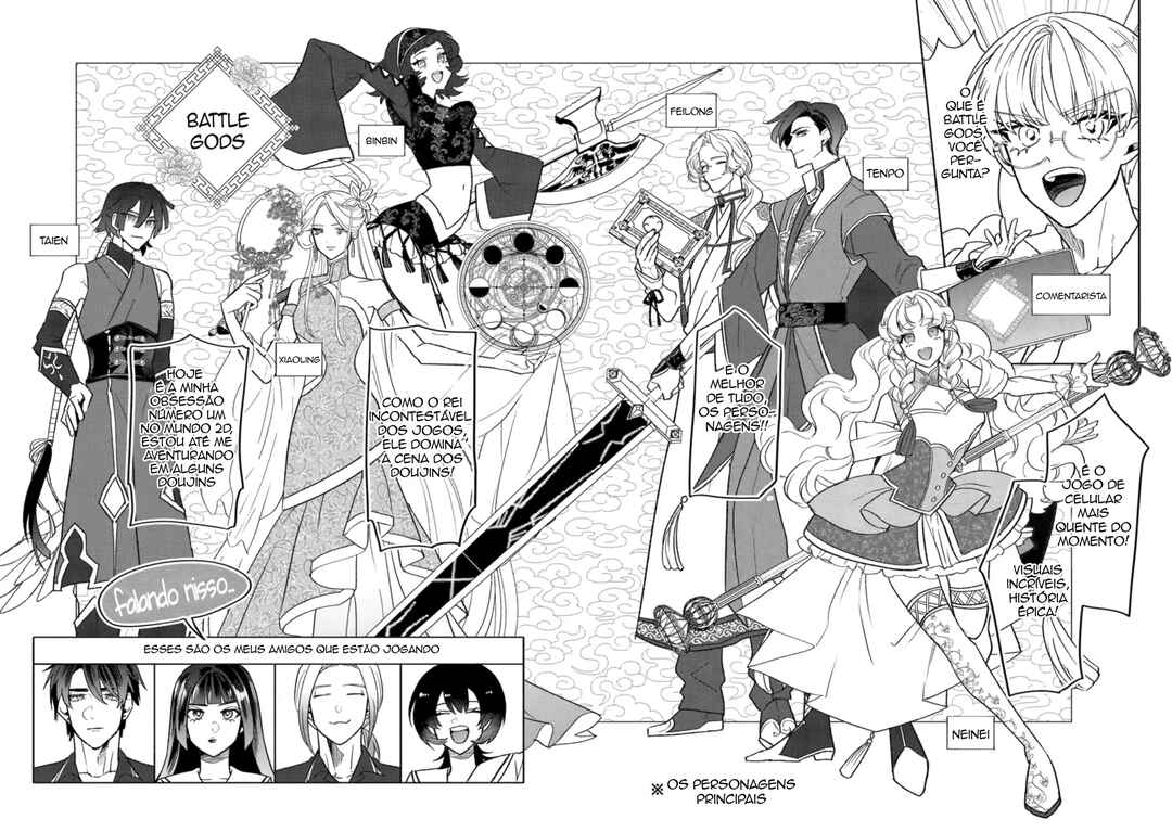 Otaku mo Koi mo Rensa Suru capítulo 25 página 2