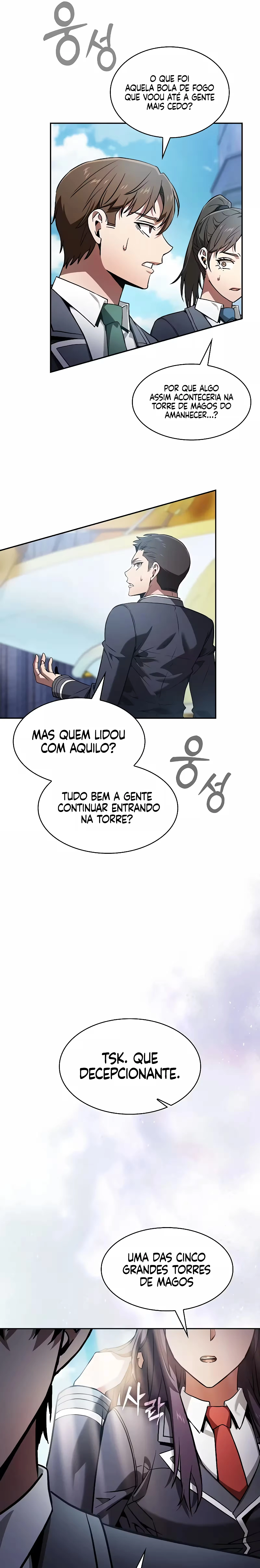 O Mestre da Espada Genial da Academia capítulo 77 página 9