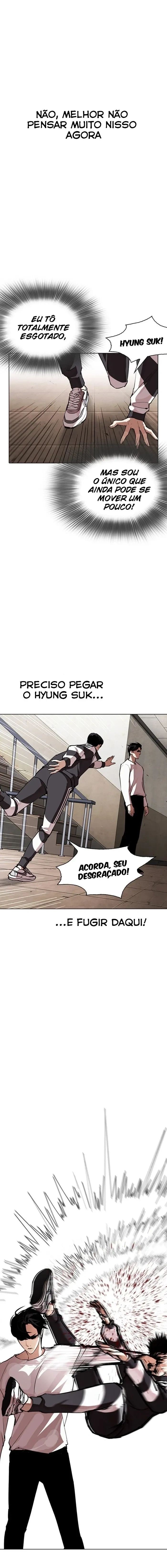 Lookism capítulo 274 página 4