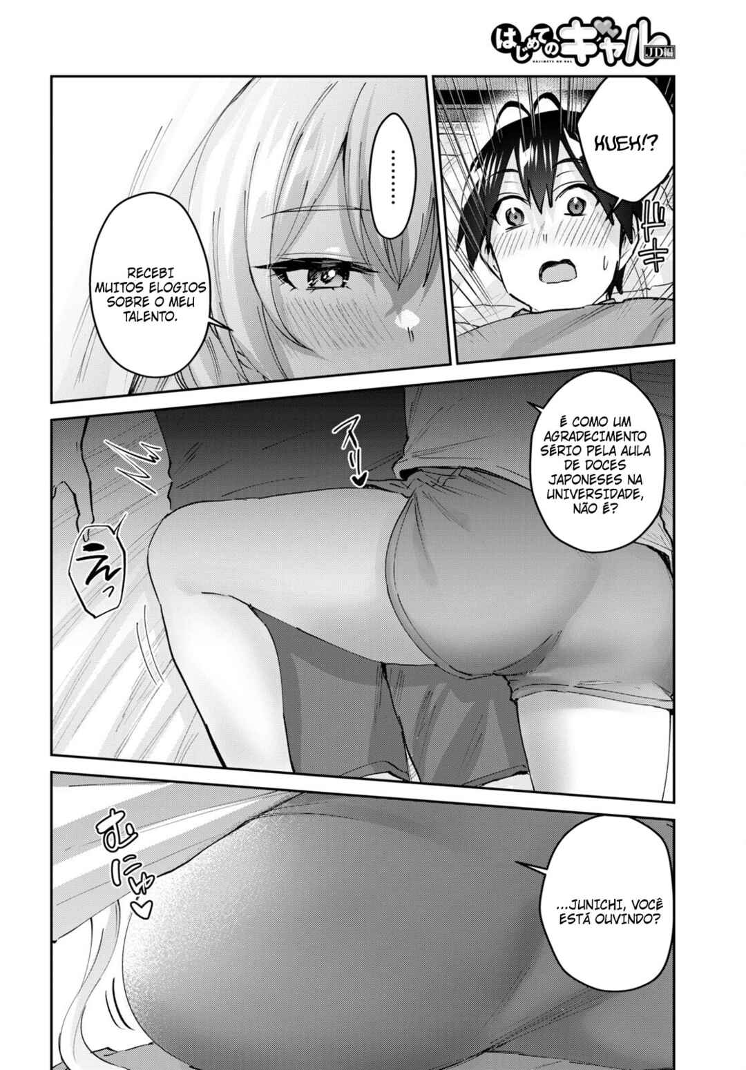 Hajimete no Gal capítulo 154 página 5