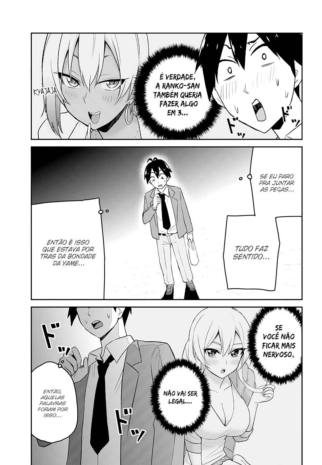 Hajimete no Gal capítulo 16 página 6