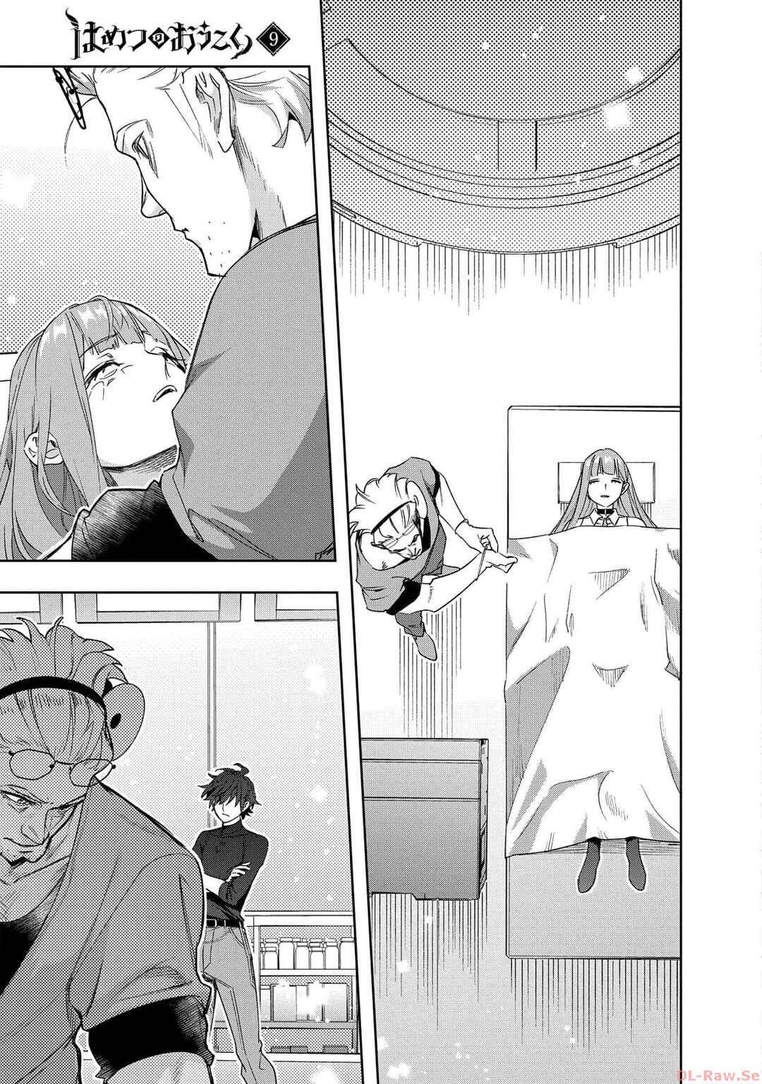 Hametsu no Oukoku capítulo 42 página 6