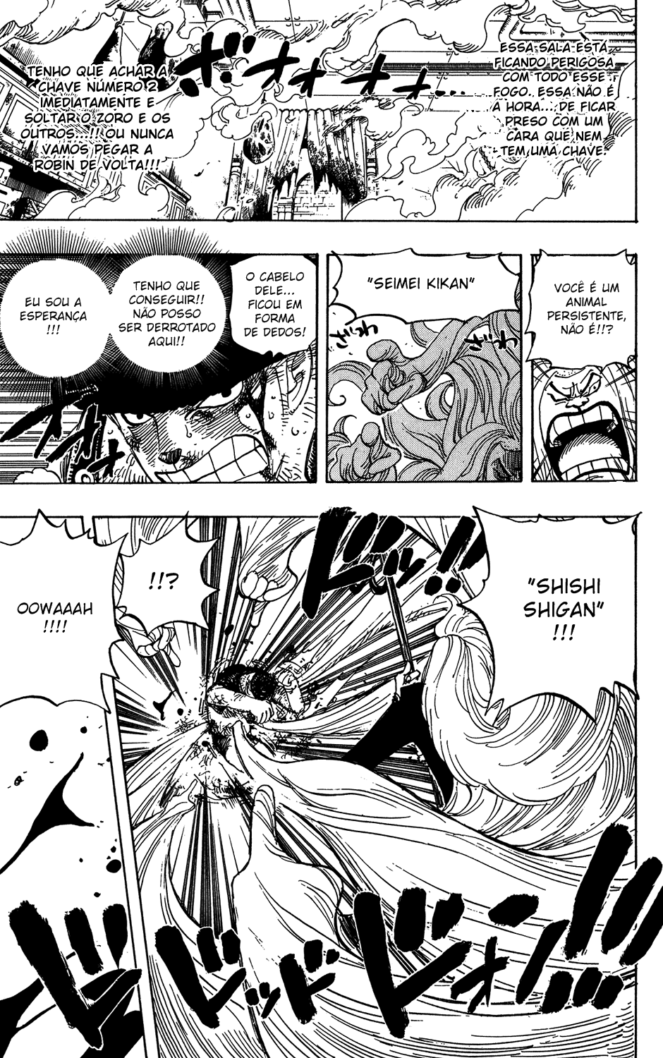 One Piece capítulo 406 página 18