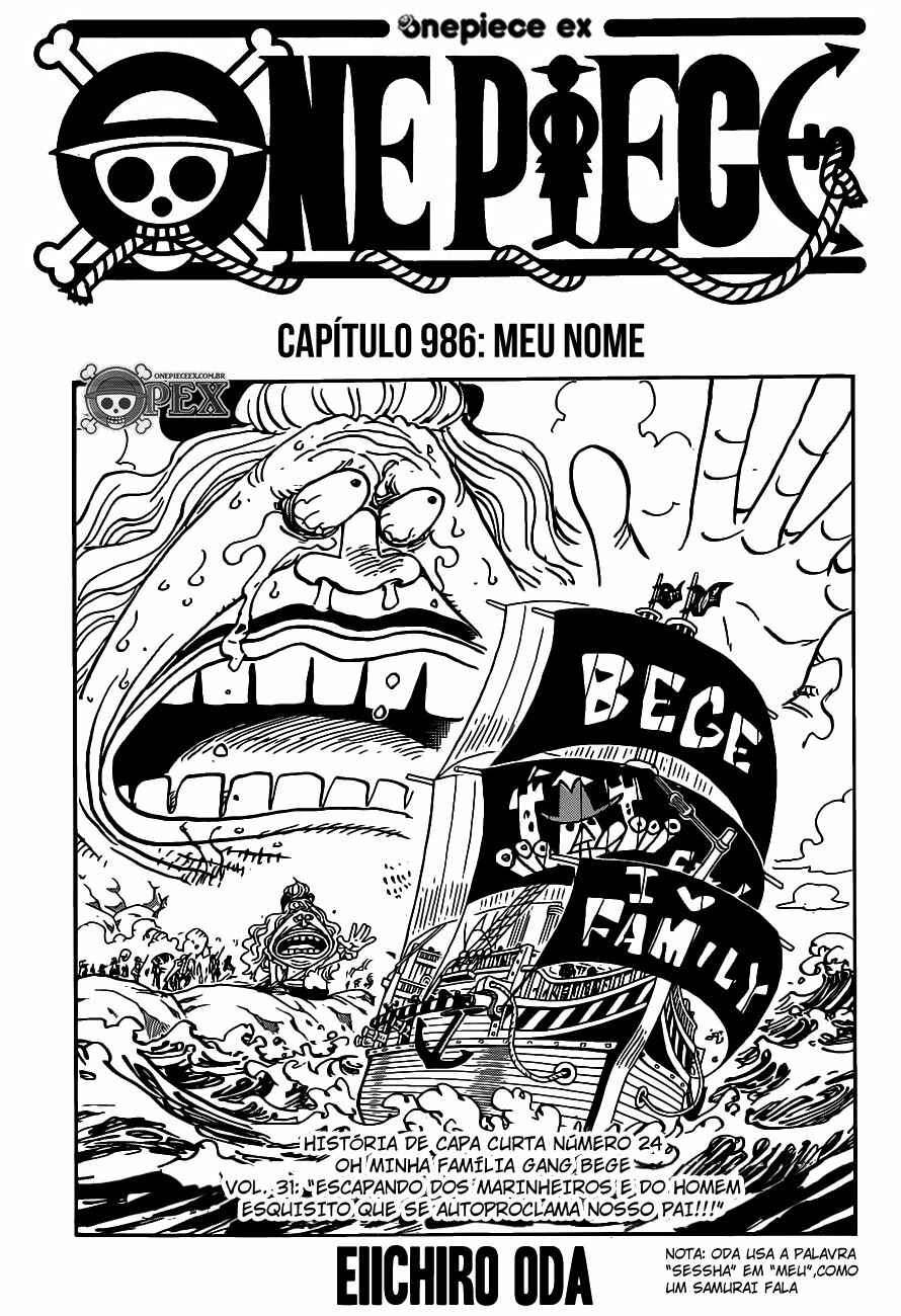 One Piece capítulo 986 página 1