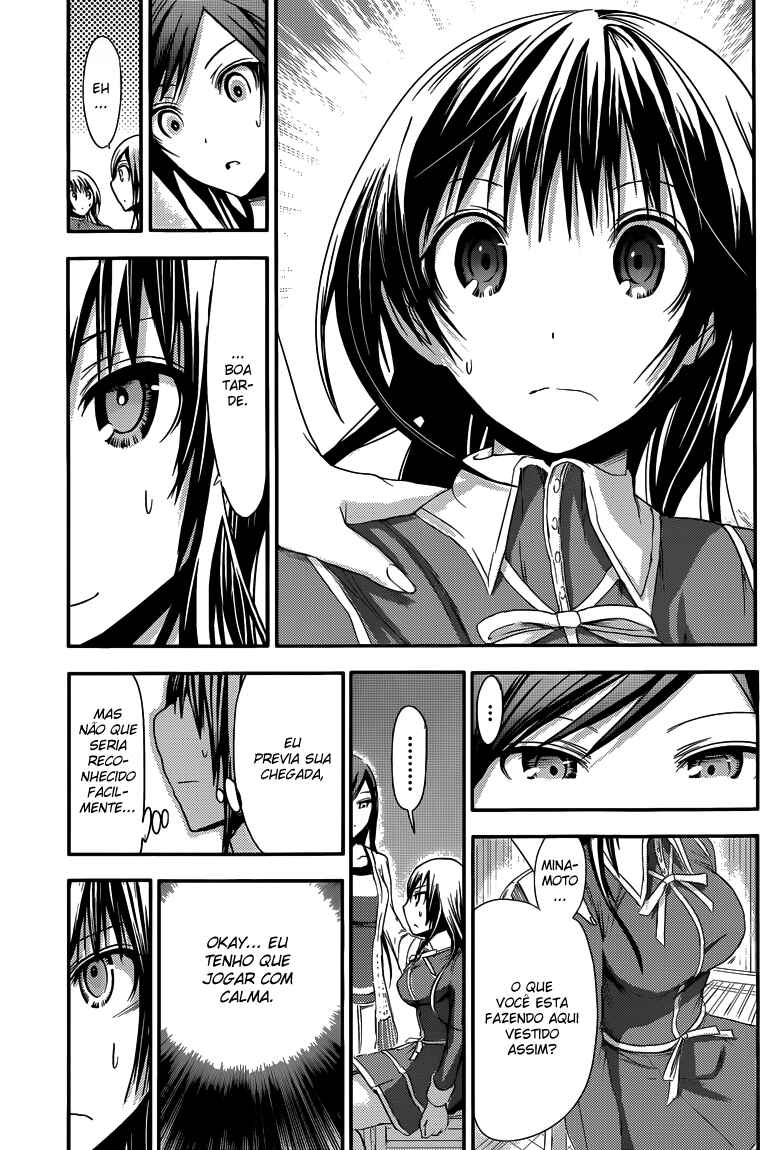 Minamoto-kun Monogatari capítulo 63 página 4