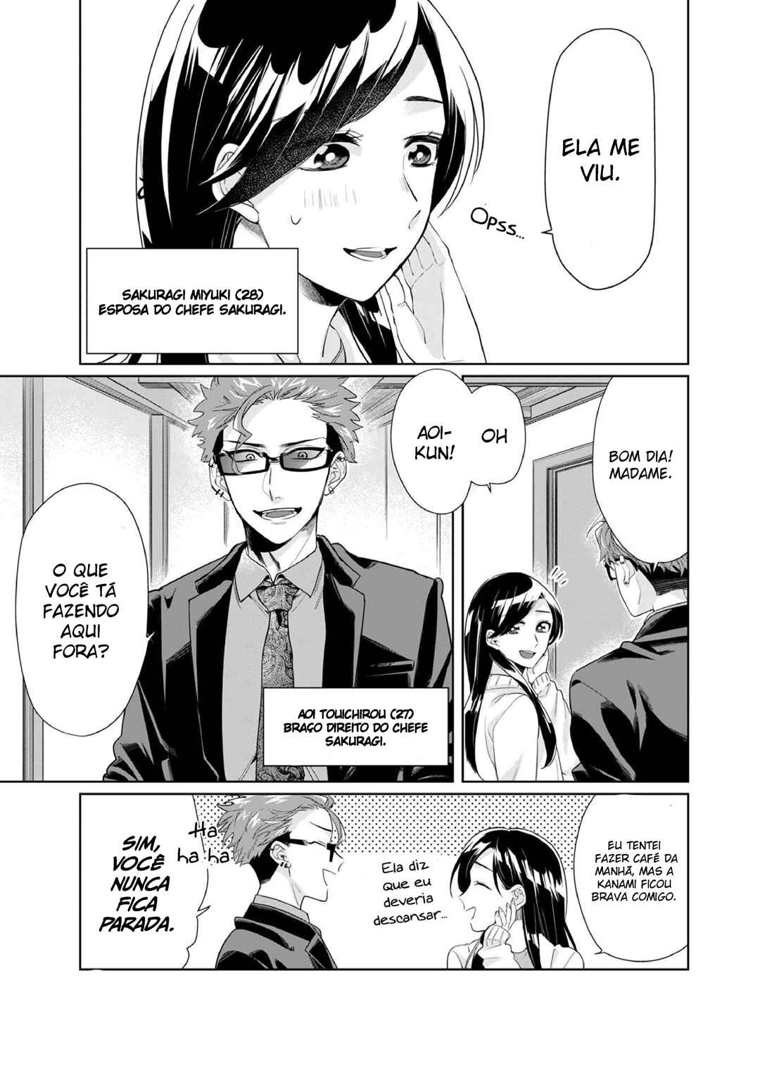 Kumichou Musume to Sewa-gakari capítulo 23.5 página 6