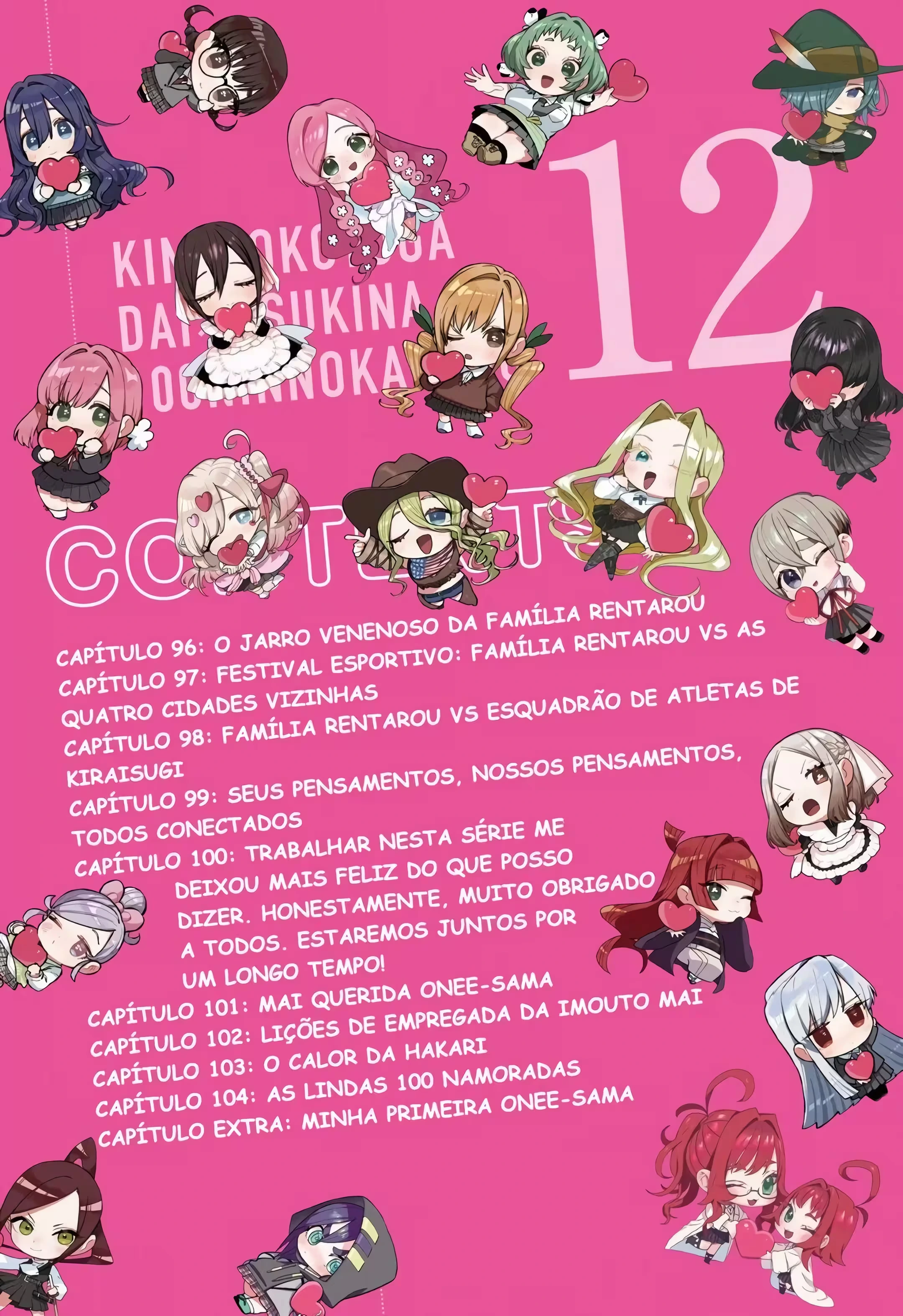 Kimi no Koto ga dai dai dai dai dai suki na 100-nin no Kanojo capítulo 119.2 página 3