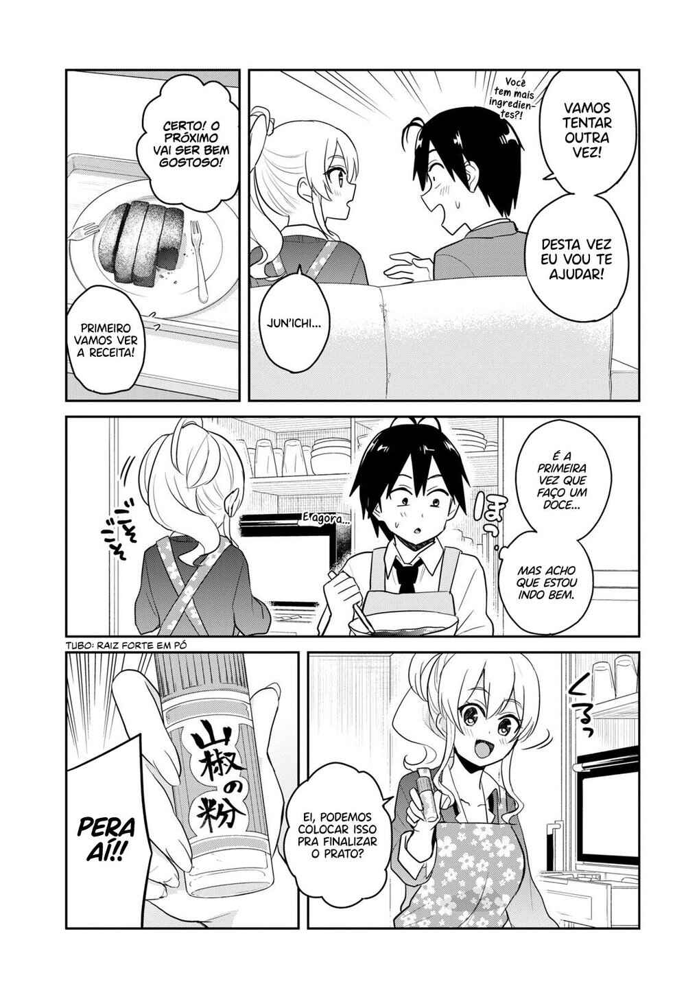 Hajimete no Gal capítulo 84 página 12