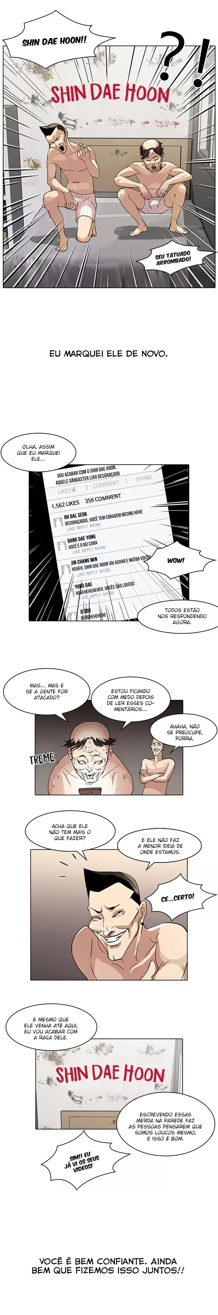 Lookism capítulo 64 página 14
