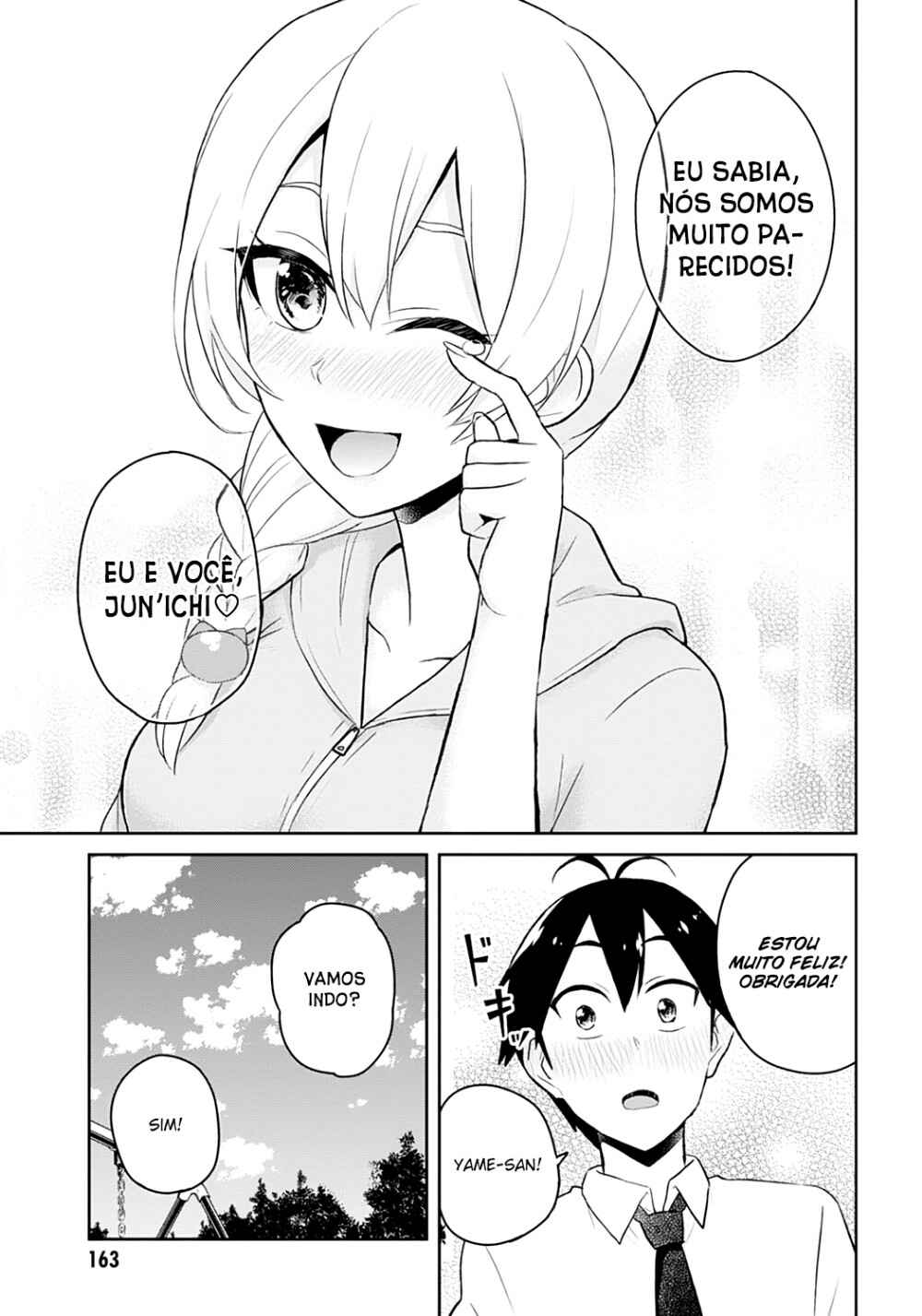 Hajimete no Gal capítulo 37 página 12