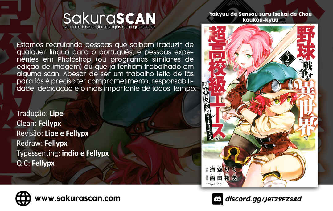 Yakyuu de Sensou suru Isekai de Choukoukoukyuu Ace ga Jakushou Kokka o Sukuu Youdesu capítulo 21 página 1