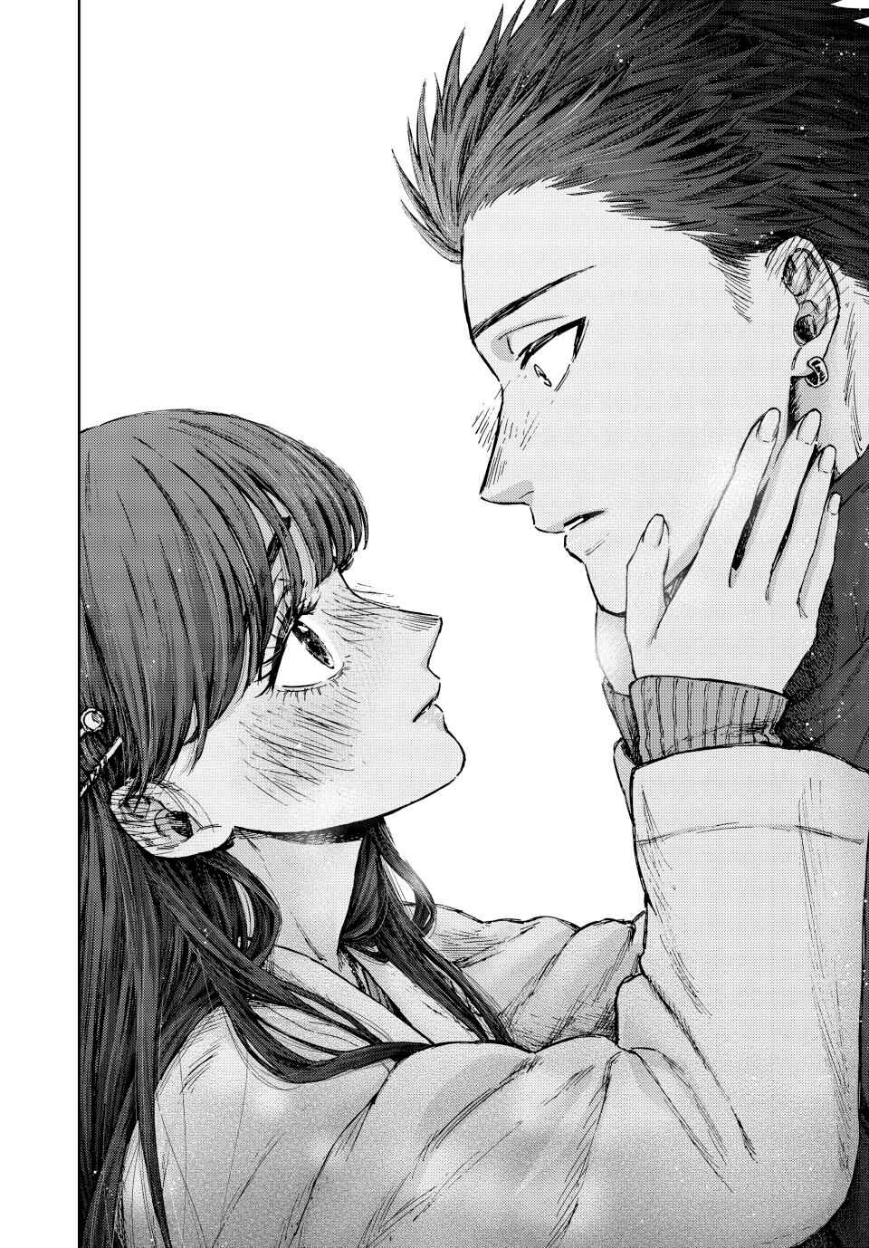 Kaoru Hana Wa Rin To Saku capítulo 100 página 15