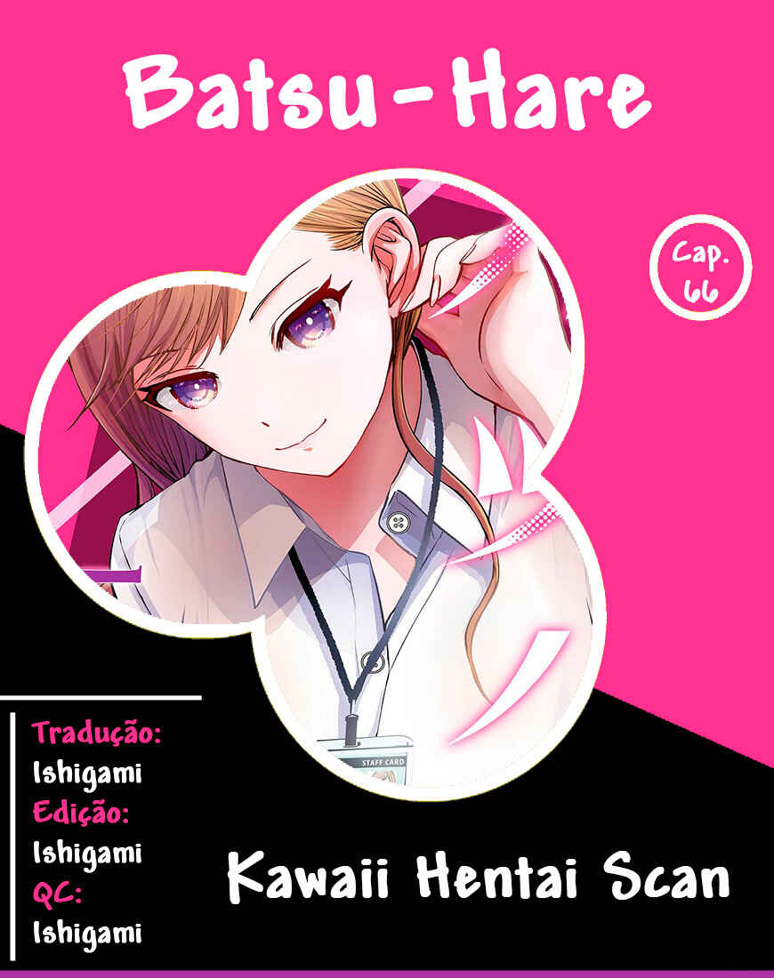 Batsu-Hare capítulo 66 página 1