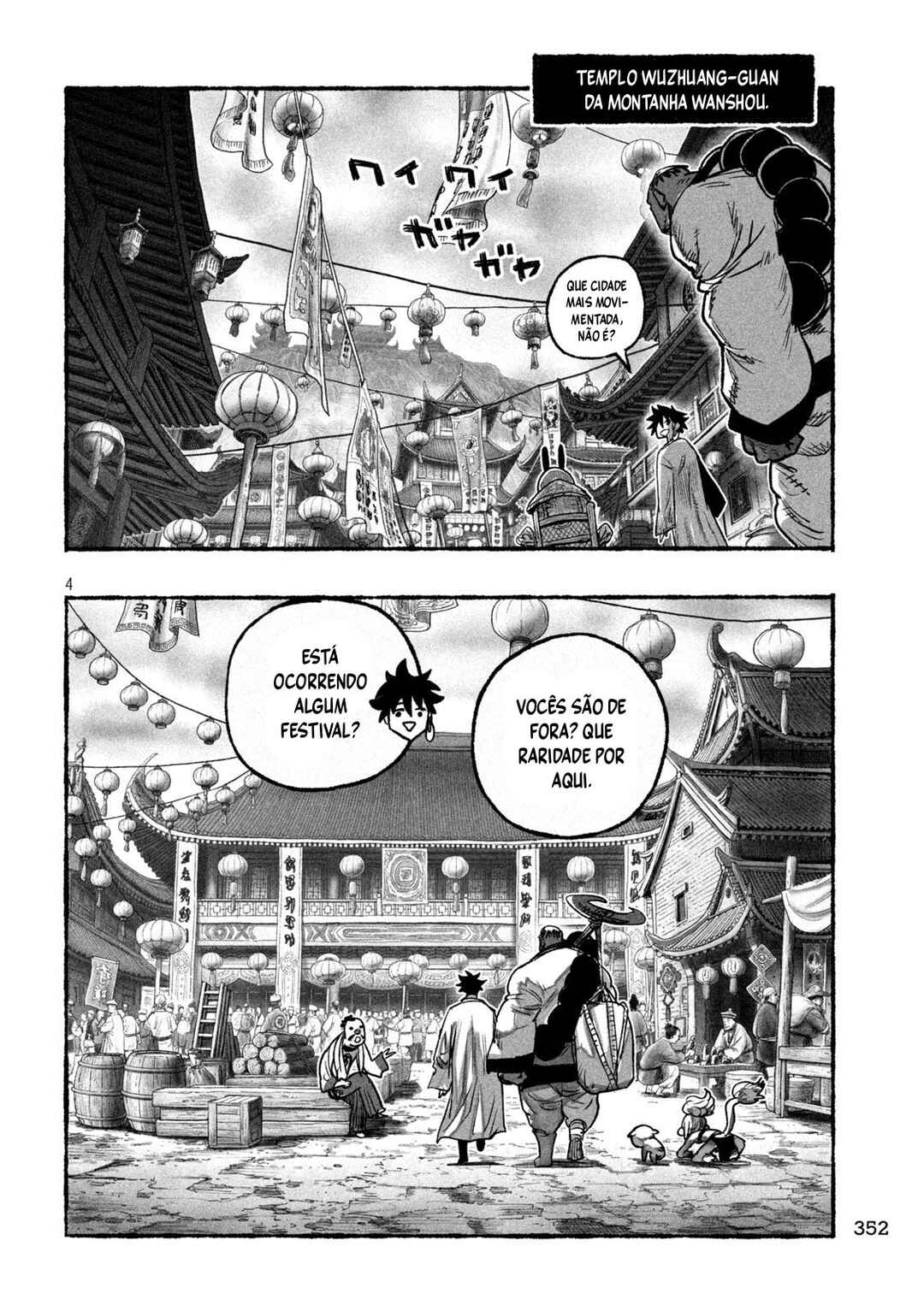Shoujouhime capítulo 18 página 5