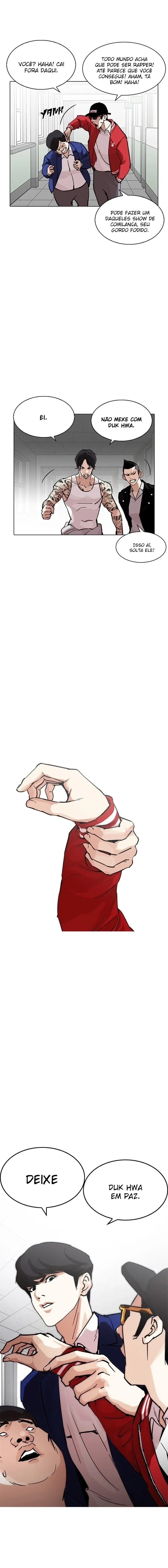Lookism capítulo 214 página 7