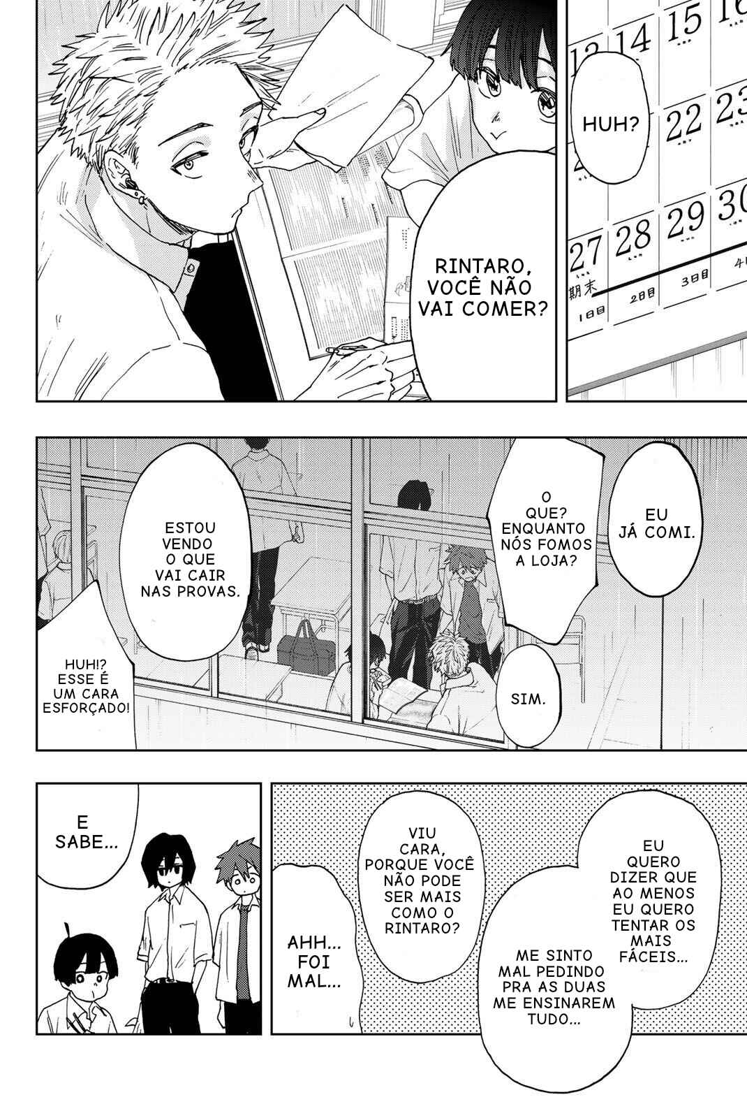 Kaoru Hana Wa Rin To Saku capítulo 23 página 2