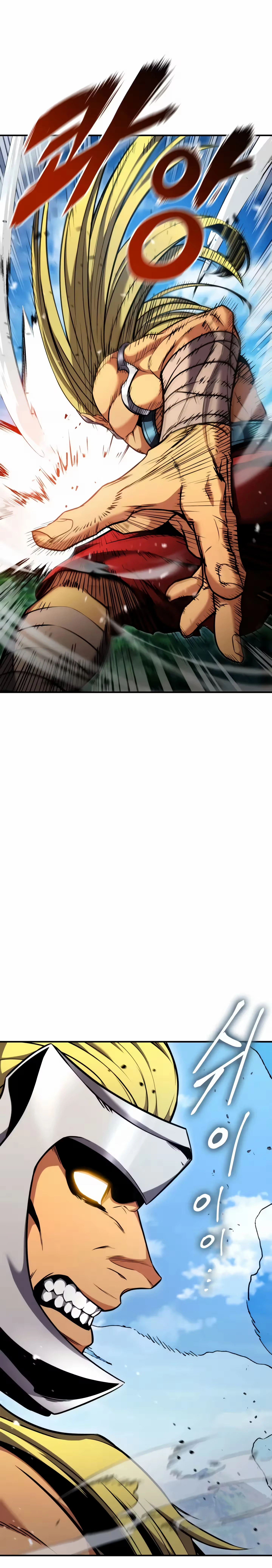 O Retorno do Ranker capítulo 107 página 8