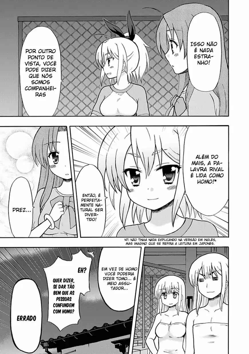 Fujimura-kun Mates capítulo 43 página 3