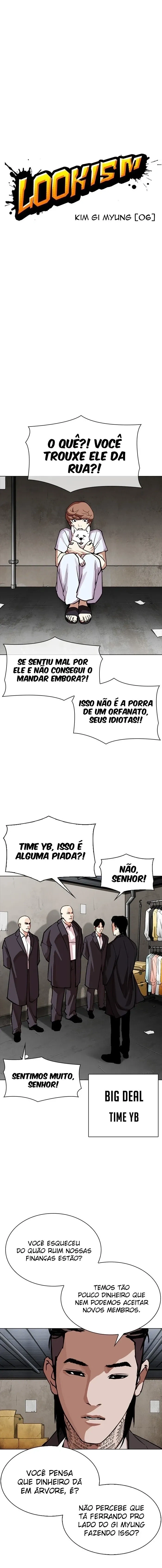 Lookism capítulo 307 página 7
