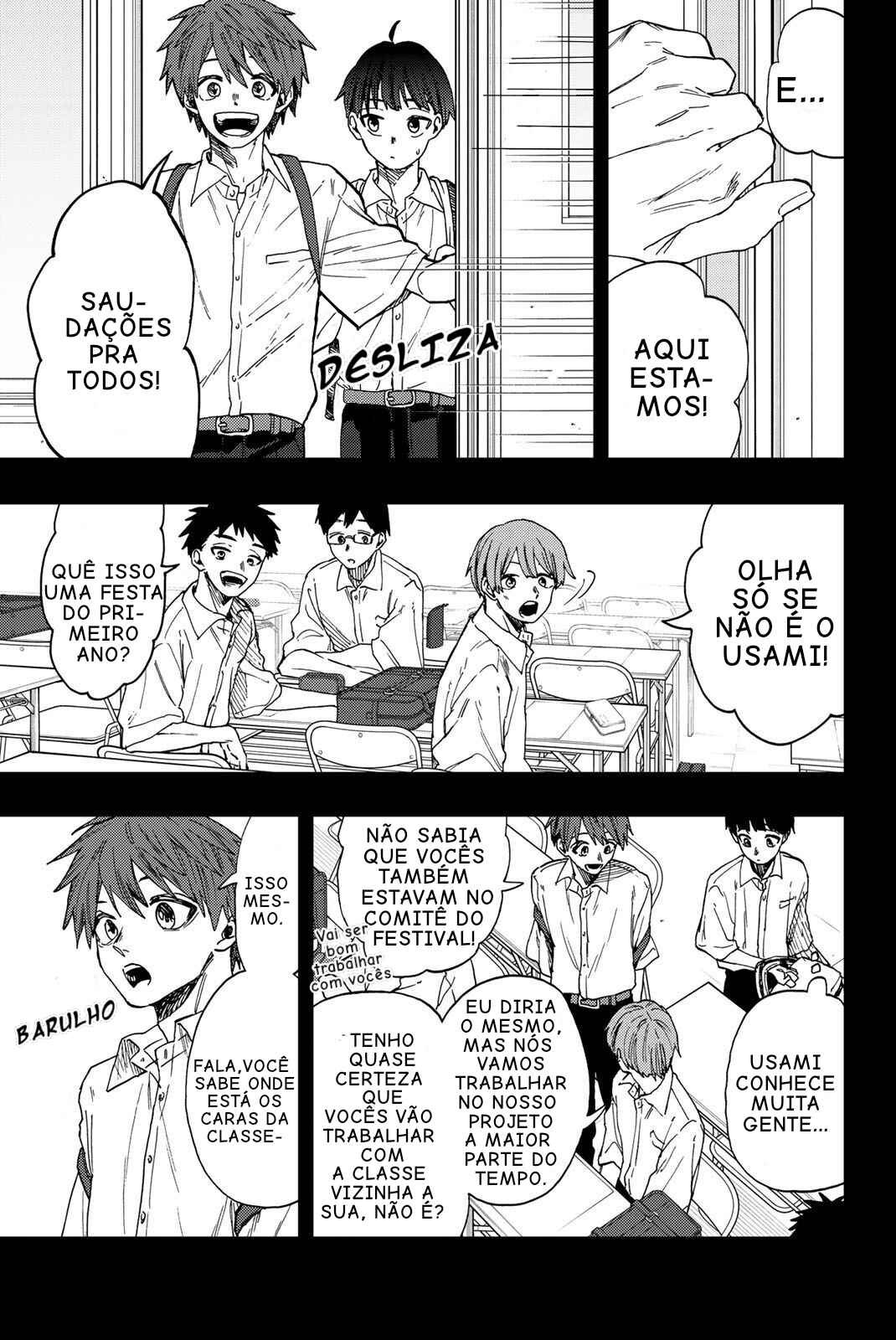 Kaoru Hana Wa Rin To Saku capítulo 49 página 1